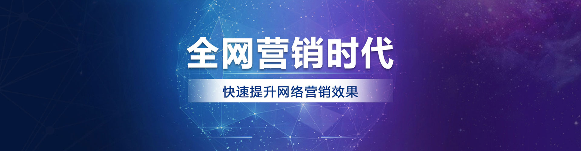 碌曲信息流竞价
